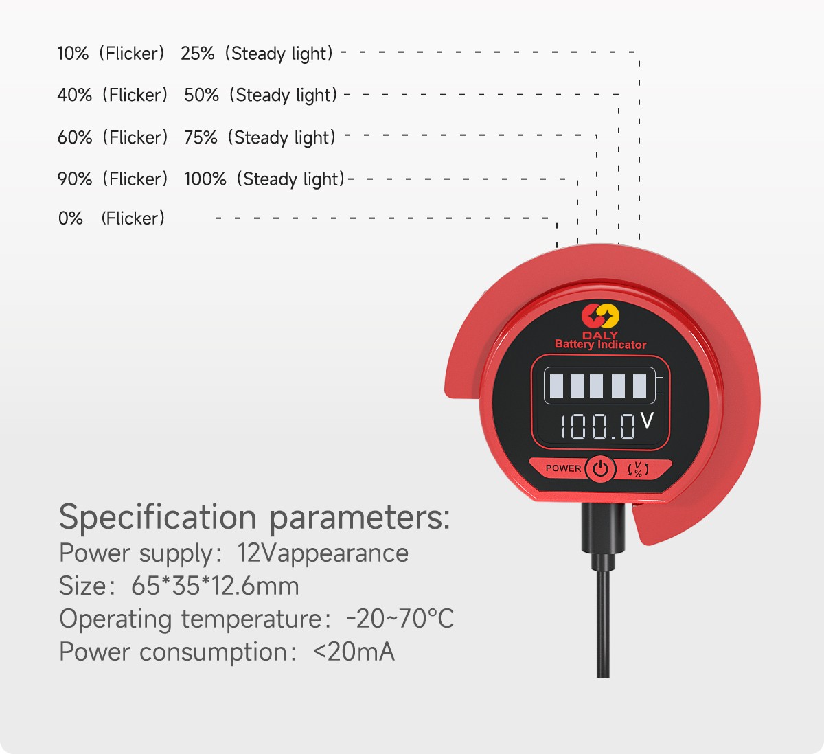 12V BMs 18650