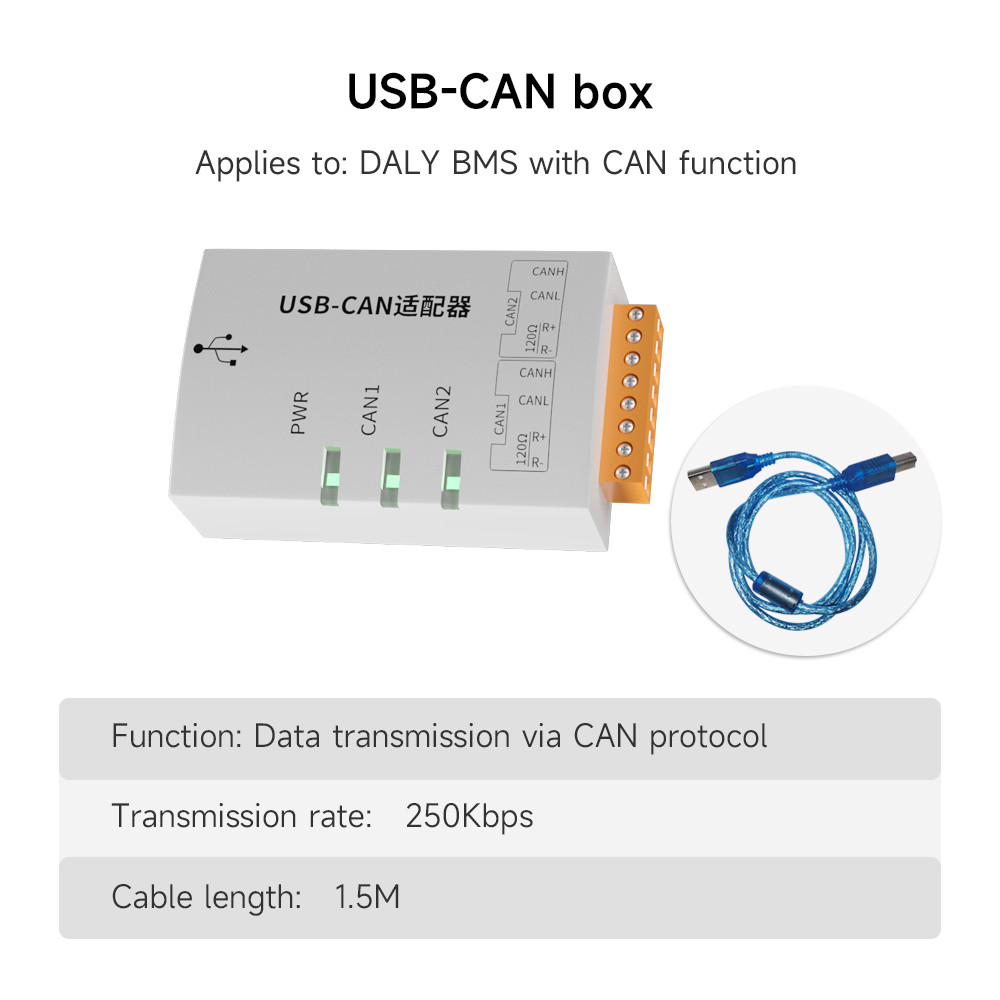 USB-CAN သည် 数据线