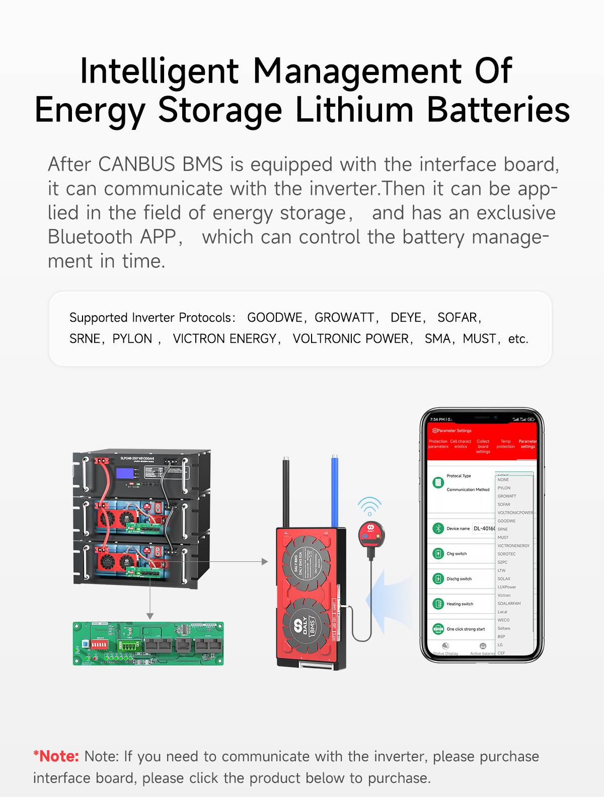 bms module 12v